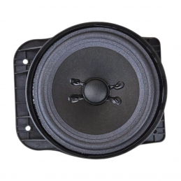 GŁOŚNIK PRZY SYSTEMIE LGS...