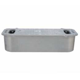 CHŁODNICA POWIETRZA...